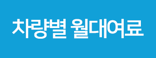  뿩