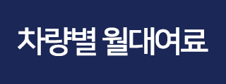  뿩