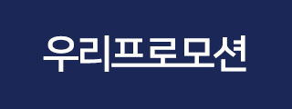 츮θ