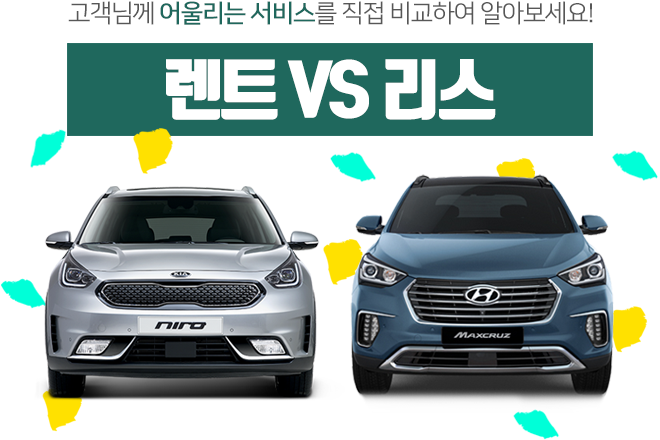 Ʈ VS 