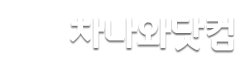 ΰ